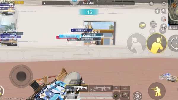 和平精英辅助软件大全