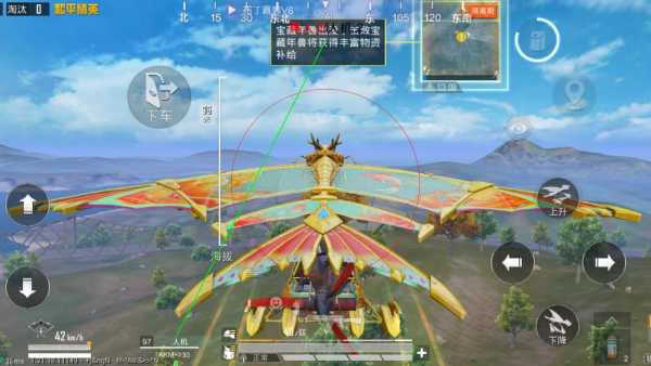 和平精英【CT5】内部辅助外挂